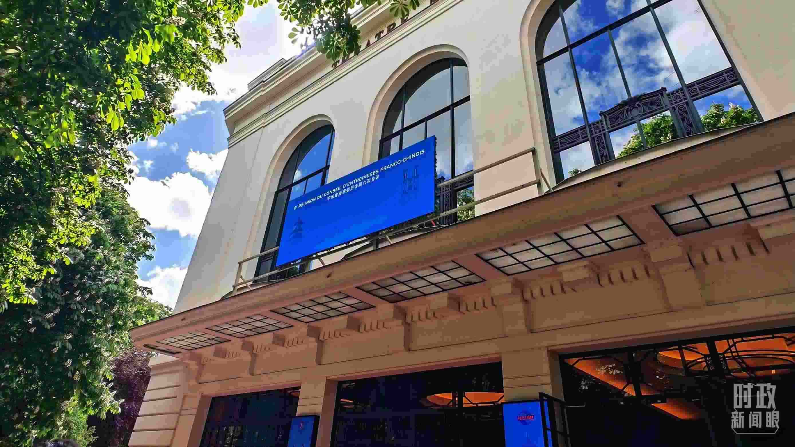 △馬里尼劇院。（總臺央廣記者馬喆拍攝）