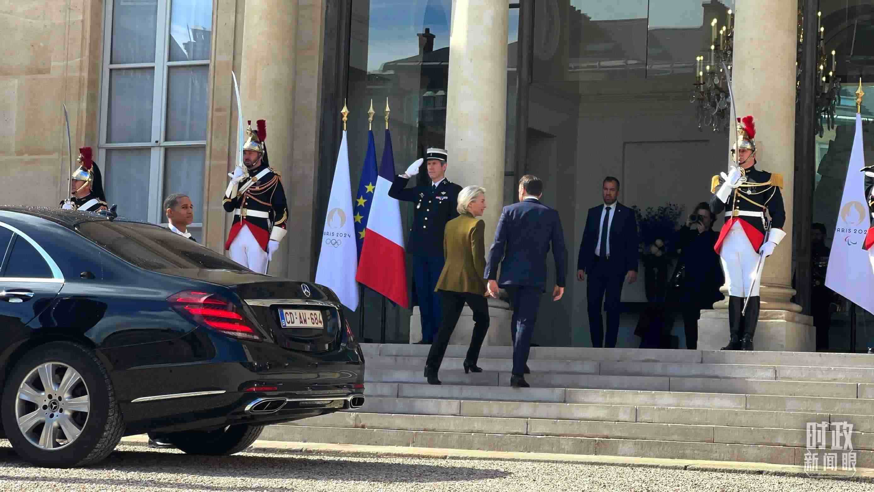 △歐盟委員會主席馮德萊恩抵達愛麗舍宮。（總臺央視記者張洛嘉拍攝）