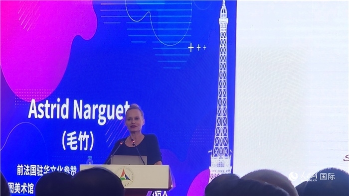 前法國駐華文化參贊、法國策展人毛竹發(fā)言。人民網(wǎng)記者 萬宇攝
