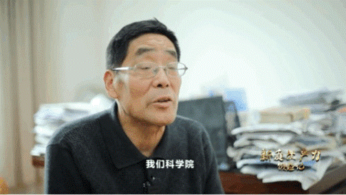 中國科學(xué)院上海天文臺研究員林傳富，參與研制星載氫原子鐘。