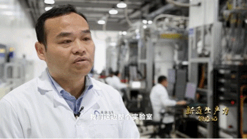 中國第一個(gè)半導(dǎo)體量子計(jì)算專業(yè)博士張輝。