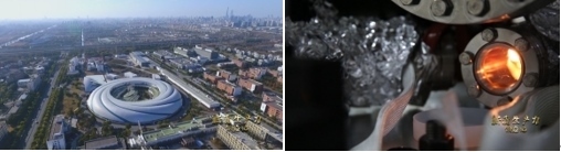 上海光源、合肥光源，長三角兩束光，正輝映出更加閃耀的光芒。