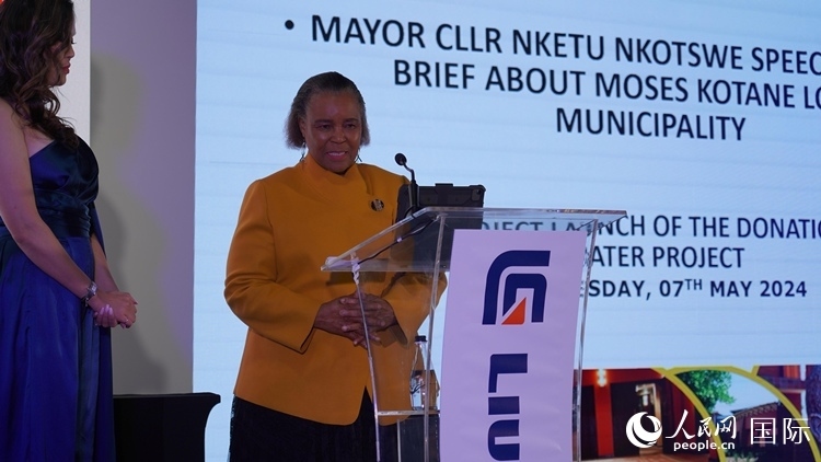 摩西科塔恩市市長(zhǎng)恩克圖·恩科茨韋致辭。人民網(wǎng) 張茜攝