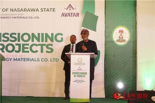 尼日利亞聯(lián)邦固體礦物部部長(zhǎng)阿萊克致辭。人民網(wǎng)記者 姜宣攝