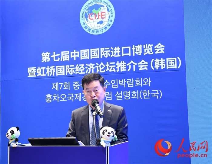 韓國(guó)貿(mào)易協(xié)會(huì)專務(wù)理事金高鉉發(fā)言。 人民網(wǎng) 程安康攝