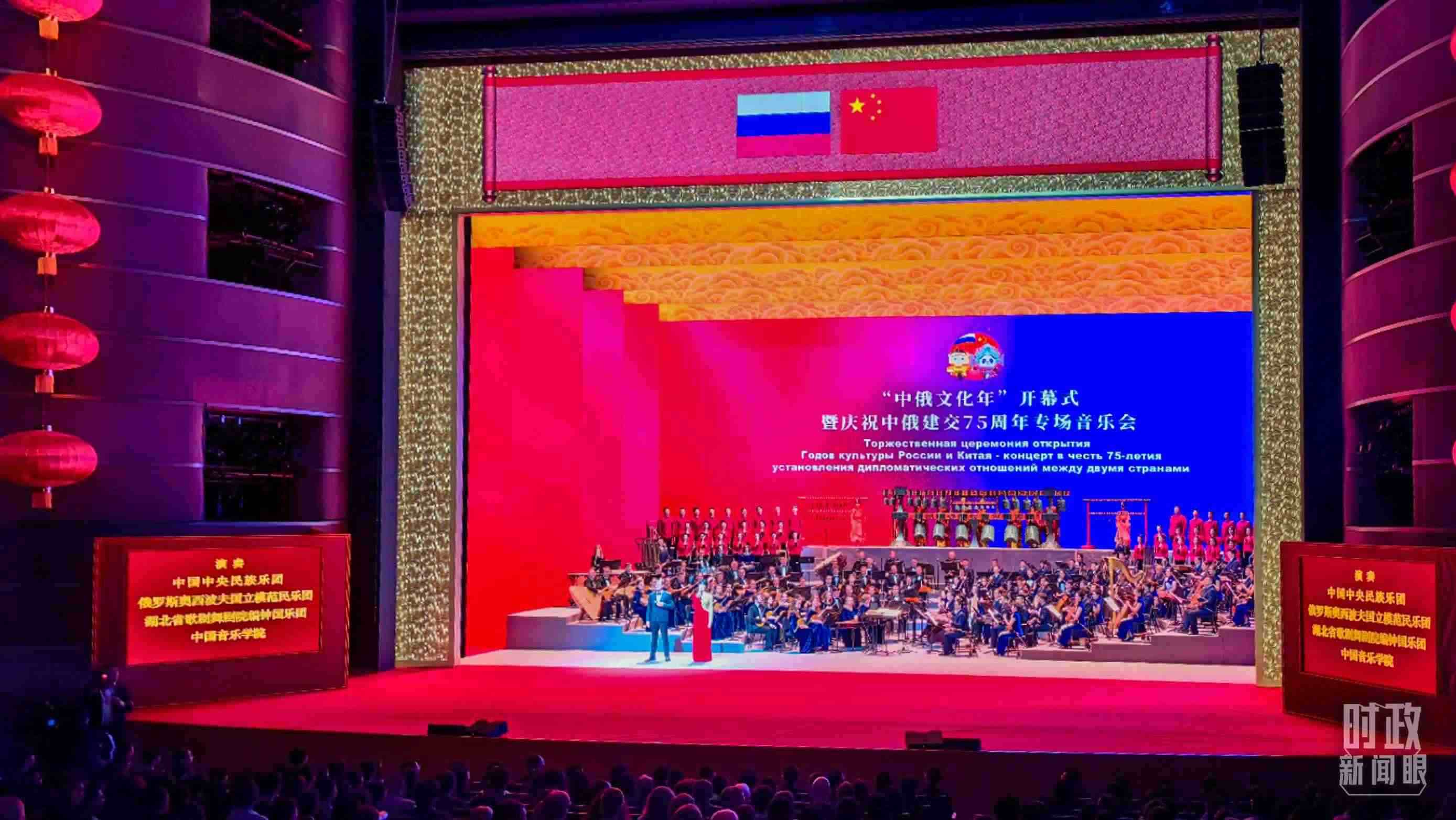 △音樂會現(xiàn)場。（總臺央視記者許永松、王曉東拍攝）