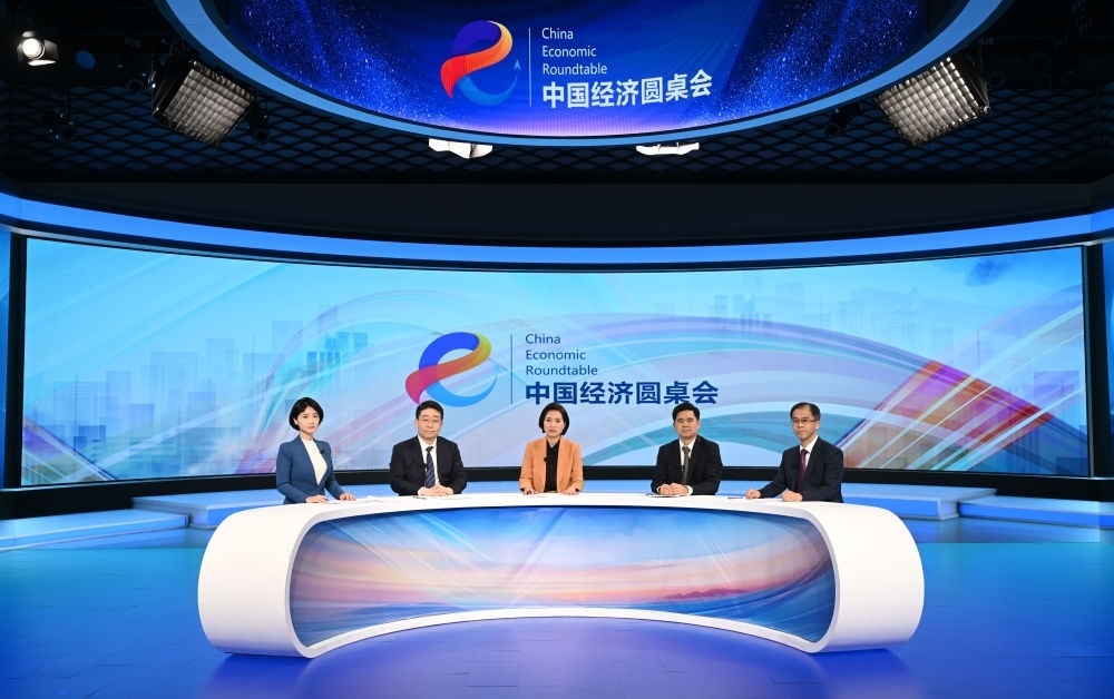 這是“中國經(jīng)濟圓桌會”錄制現(xiàn)場。新華社記者 金良快 攝