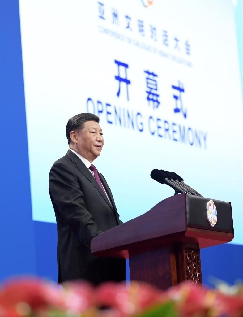 2019年5月15日，習近平主席在北京國家會議中心出席亞洲文明對話大會開幕式，并發(fā)表題為《深化文明交流互鑒 共建亞洲命運共同體》的主旨演講。新華社記者 李學仁 攝