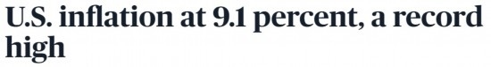 美國公共電視網(wǎng)：美國通脹率曾在2022年6月達(dá)到9.1%的創(chuàng)紀(jì)錄高點