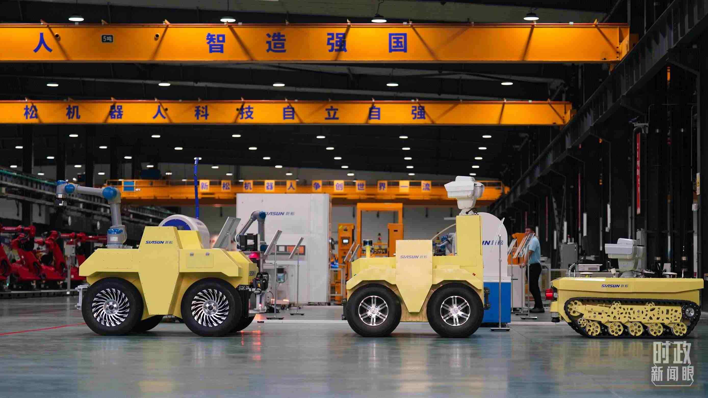 沈陽新松機器人自動化股份有限公司車間。2022年，習近平考察這家企業(yè)，強調必須走自主創(chuàng)新之路。（總臺國廣記者李晉拍攝）