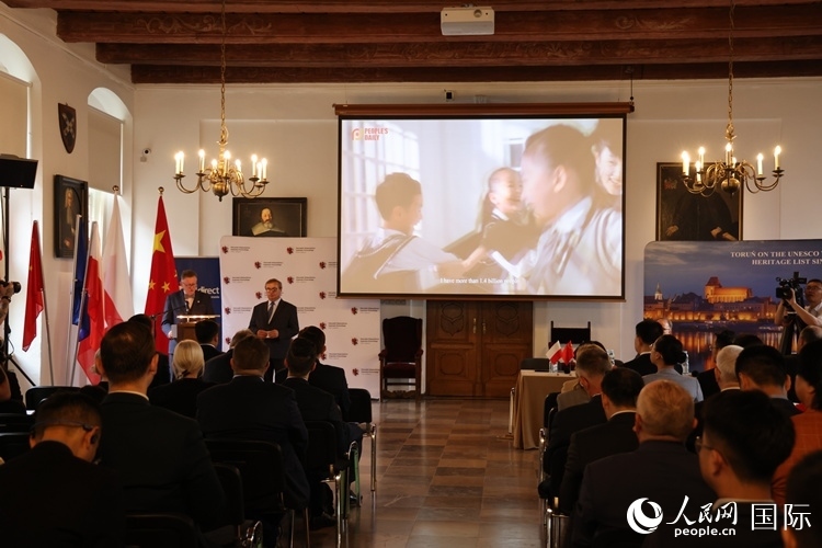 開(kāi)幕式現(xiàn)場(chǎng)。人民網(wǎng)記者 禹麗敏攝