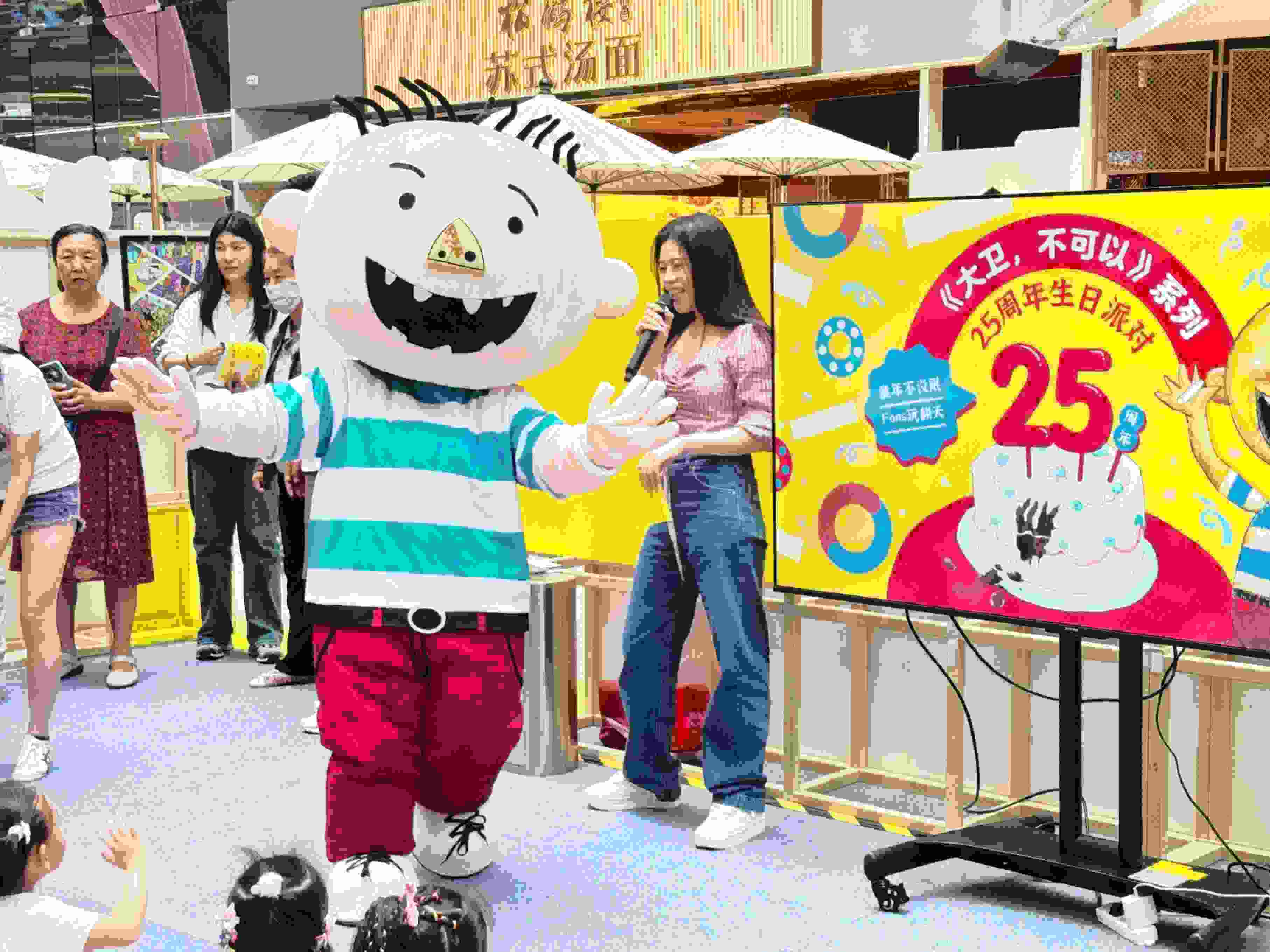 活動(dòng)現(xiàn)場(chǎng)。主辦方供圖