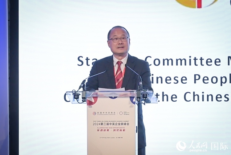 香港中華總商會會長、香港新華集團主席蔡冠深致辭。人民網 郭錦標攝
