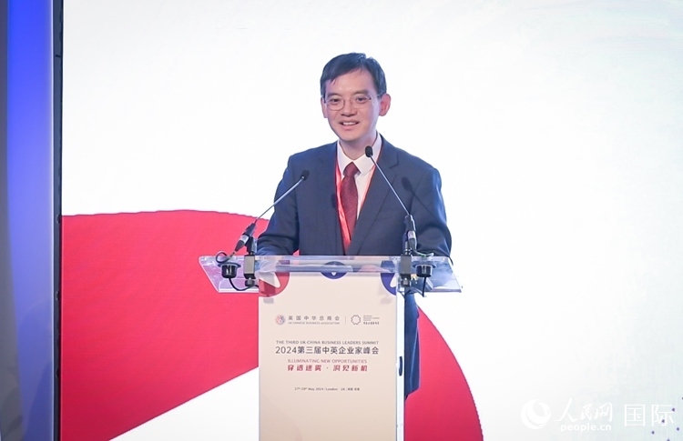 英國中國商會會長、中國銀行倫敦分行行長方文建致辭。人民網 郭錦標攝