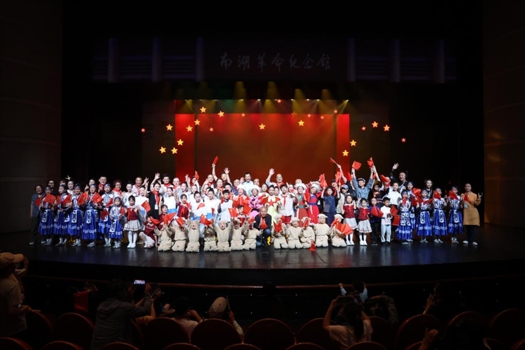 兒童劇《紅船·星河》在京首演。主辦方供圖