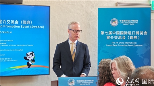 瑞典駐華大使歐思誠致辭。人民網(wǎng)記者 殷淼攝