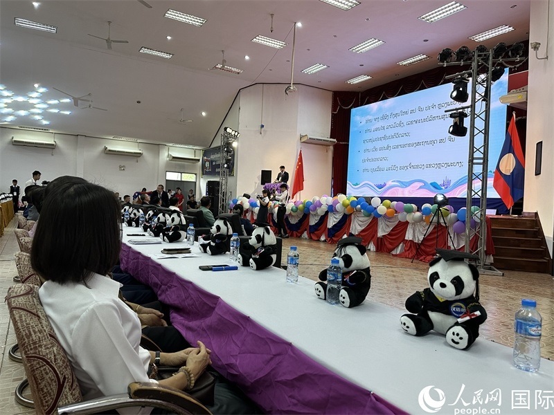 圖片：中老嘉賓在第二十三屆漢語橋世界大學生中文比賽老撾賽區(qū)決賽上致辭。孫廣勇攝