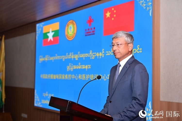 陳海大使發(fā)表致辭。人民網記者 謝佳君攝