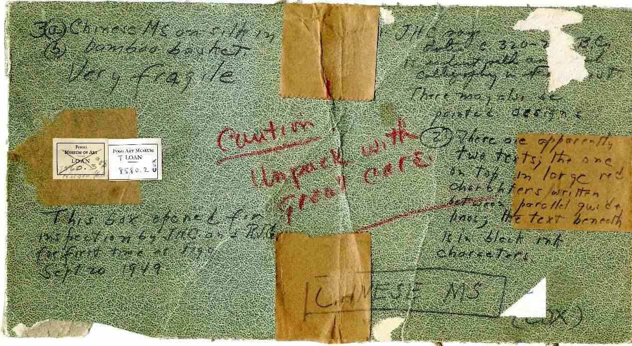 子彈庫帛書在美國(guó)流轉(zhuǎn)物證。國(guó)家文物局供圖