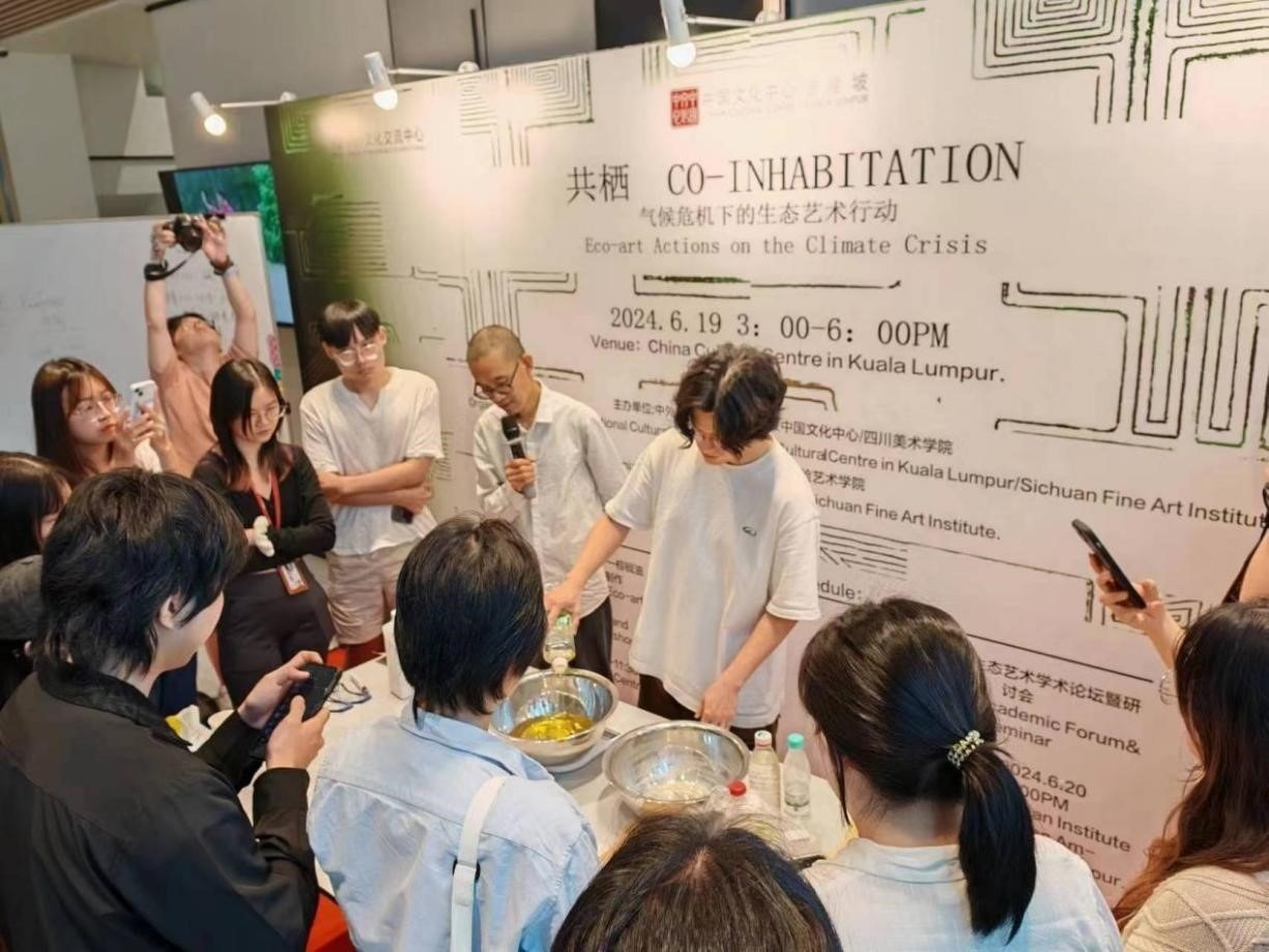 棕櫚油Mapping與廢油皂制作生態(tài)藝術(shù)工坊于20日早上在吉隆坡中國(guó)文化中心舉辦。 吉隆坡中國(guó)文化中心供圖
