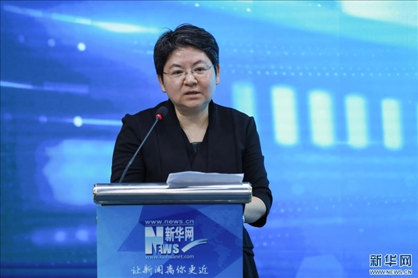 教育部教育技術(shù)與資源發(fā)展中心（中央電化教育館）黨委書(shū)記、主任李萍致辭