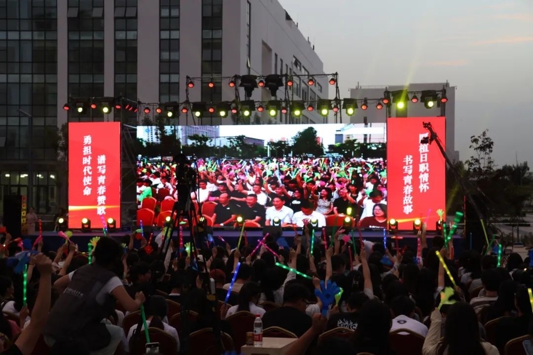 演出現(xiàn)場(chǎng)。供圖：日照職業(yè)技術(shù)學(xué)院