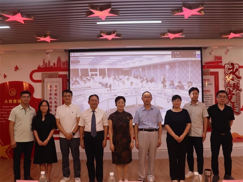 廣東培正學院會場。中泰文化教育研究中心供圖