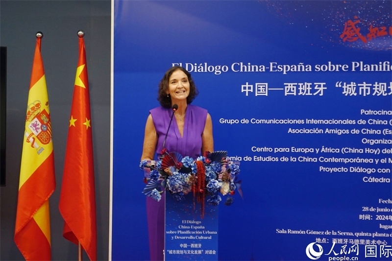 馬德里議會社工黨發(fā)言人，西班牙前工業(yè)、貿(mào)易及旅游大臣瑪利亞·伊列拉在致辭。范劍青攝