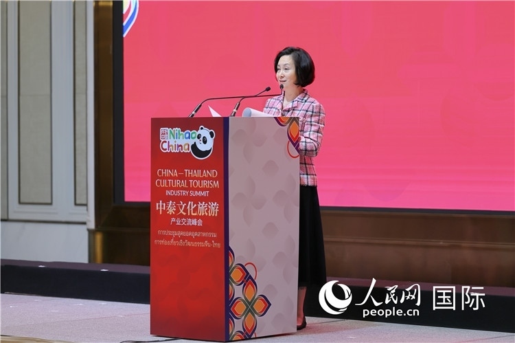 中國(guó)全國(guó)工商業(yè)聯(lián)合會(huì)副主席、世界旅游經(jīng)濟(jì)研究中心主席何超瓊致開(kāi)幕詞