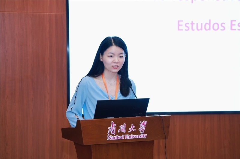 南開大學(xué)外國語學(xué)院葡語系負(fù)責(zé)人胡婧致閉幕詞。南開大學(xué)供圖