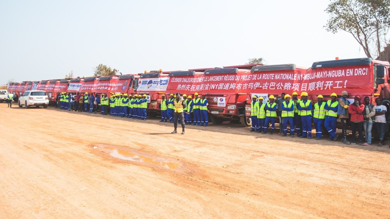 項目開工現(xiàn)場。中鐵資源集團(tuán)供圖