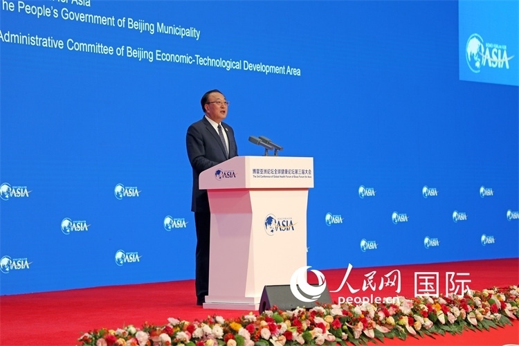 博鰲亞洲論壇秘書長張軍在開幕式上致辭。人民網(wǎng)記者趙益普攝