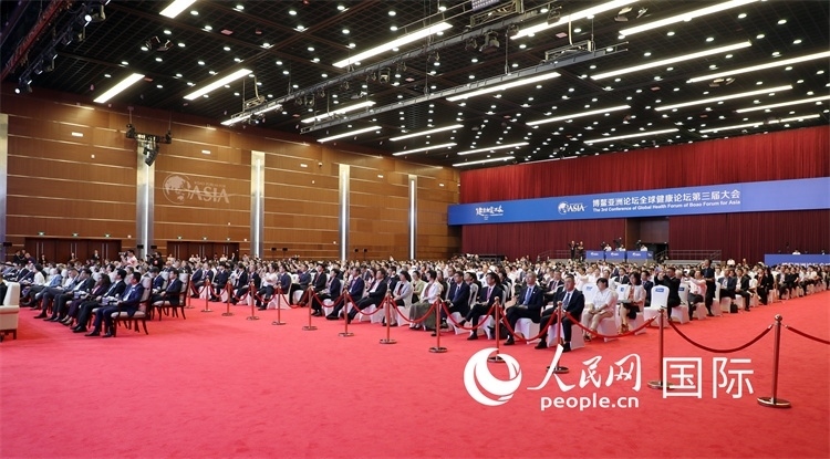 博鰲亞洲論壇全球健康論壇第三屆大會開幕式現(xiàn)場。人民網(wǎng)記者趙益普攝