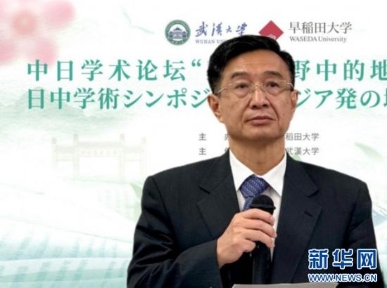 圖為中國駐日本大使館教育處公使銜參贊杜柯偉發(fā)表致辭。（武漢大學(xué)供圖）