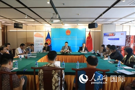 活動現(xiàn)場。人民網(wǎng)記者 李培松攝