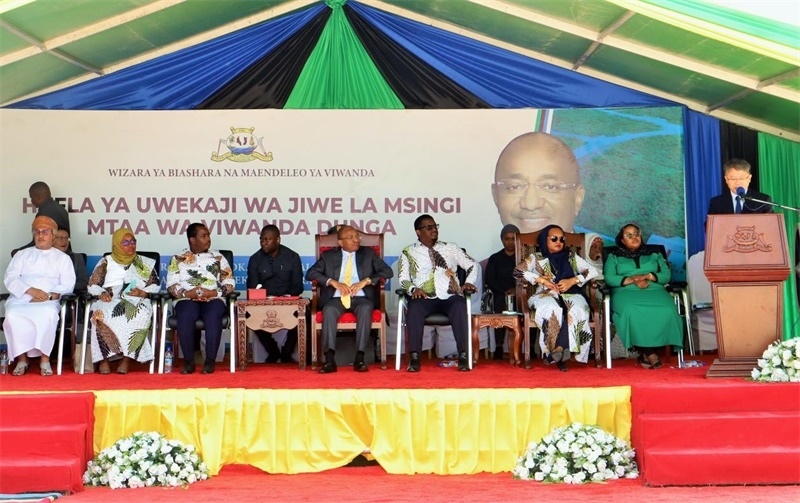 簽約儀式現(xiàn)場。主辦方供圖