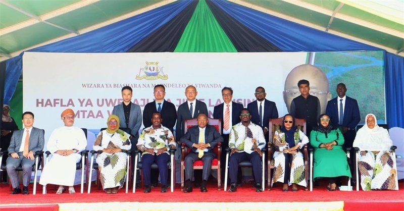 簽約儀式現(xiàn)場。主辦方供圖