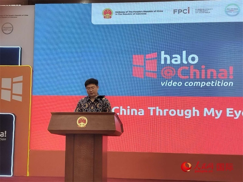 周侃臨時代辦致辭。人民網(wǎng)記者 李培松攝