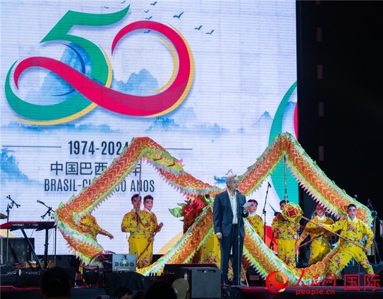 中國(guó)駐巴西大使祝青橋發(fā)表致辭。人民網(wǎng)記者 宋亦然攝