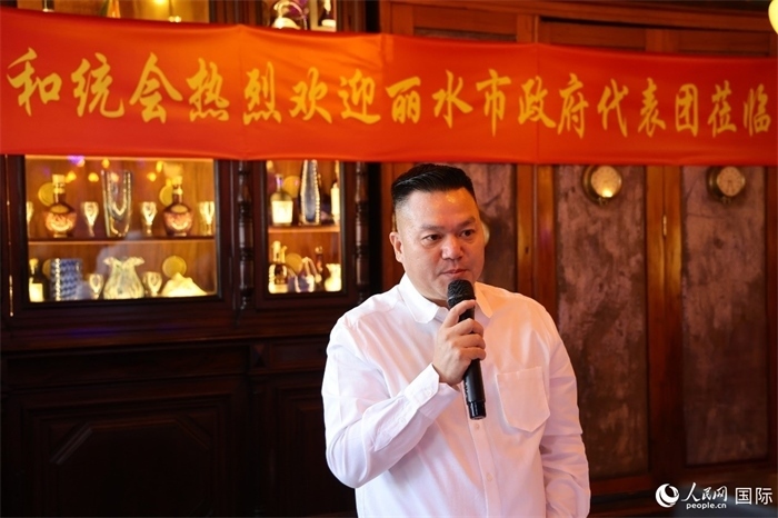 巴西和統(tǒng)會會長張小春在座談會上致辭。人民網(wǎng)記者 陳海琪攝