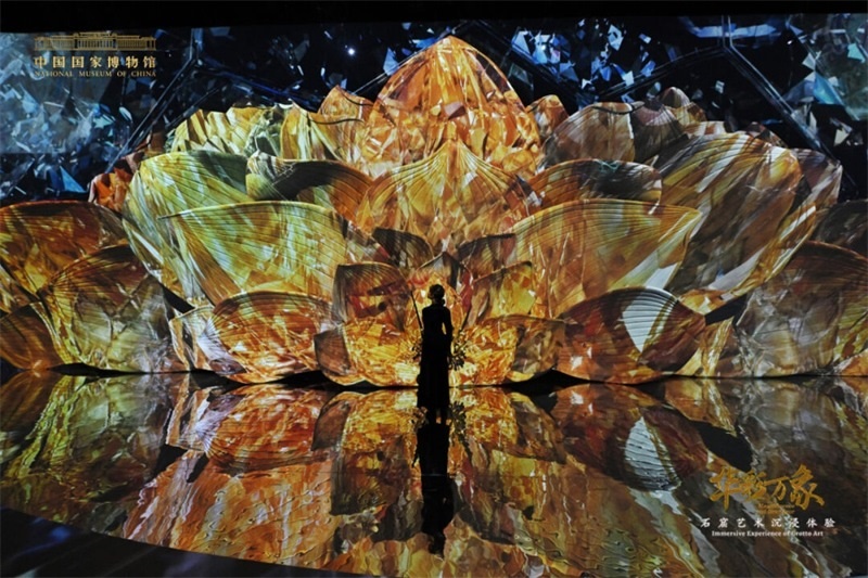 “華彩萬象——石窟藝術(shù)沉浸體驗”現(xiàn)場。國家博物館供圖