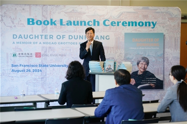 中國駐舊金山總領(lǐng)館張建敏總領(lǐng)事致辭。羅先勇攝