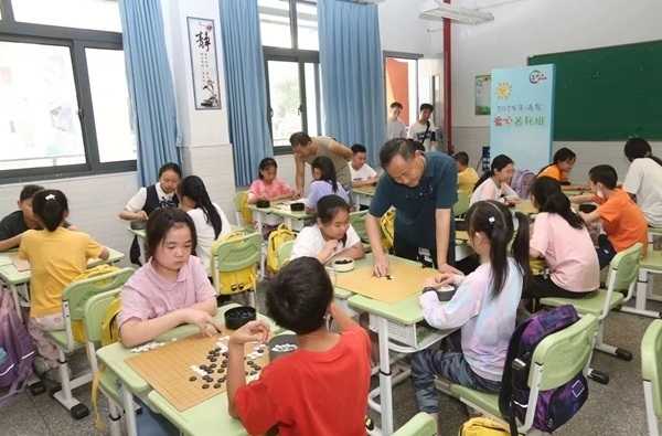 暑托班圍棋課。