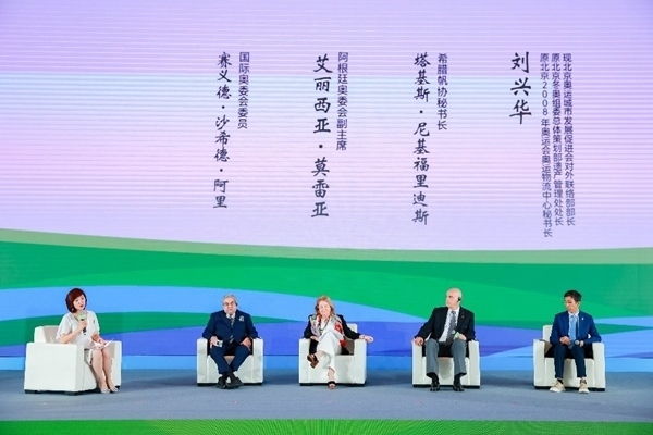 專題分享一。（受訪者供圖）