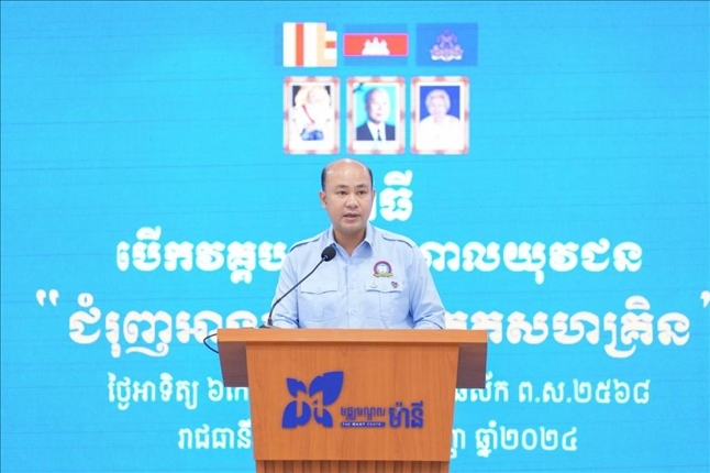 洪瑪尼在開幕式致辭?；顒?dòng)主辦方供圖