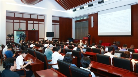 講座現(xiàn)場(chǎng)。主辦方供圖