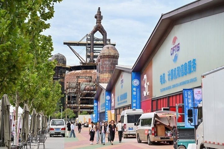 這是2024年9月11日拍攝的服貿(mào)會(huì)首鋼園區(qū)。新華社記者 李鑫 攝