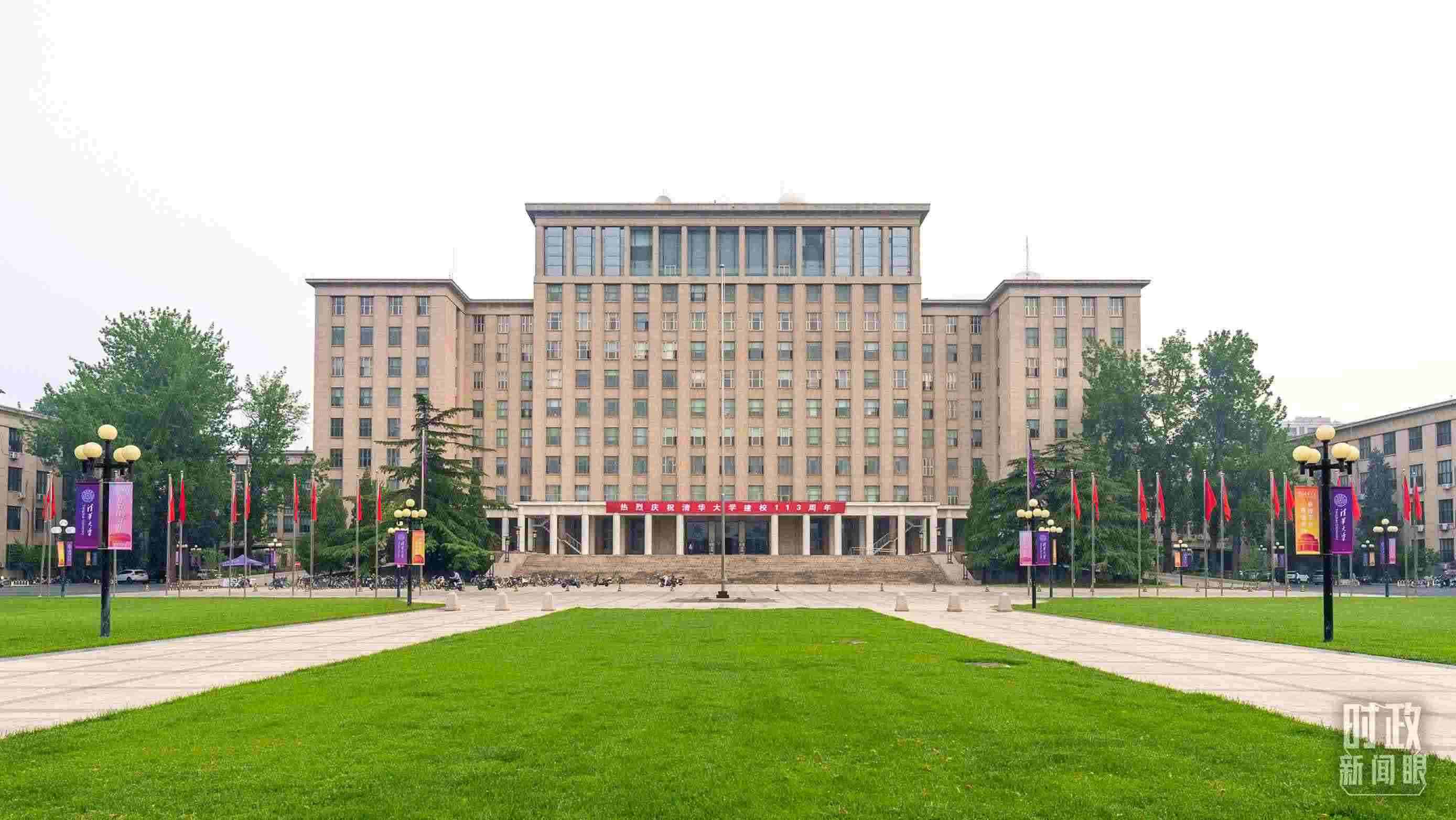  △2024年6月上旬，習近平給清華大學教授姚期智回信，勉勵他推動學科交叉與前沿創(chuàng)新。（圖/視覺中國）