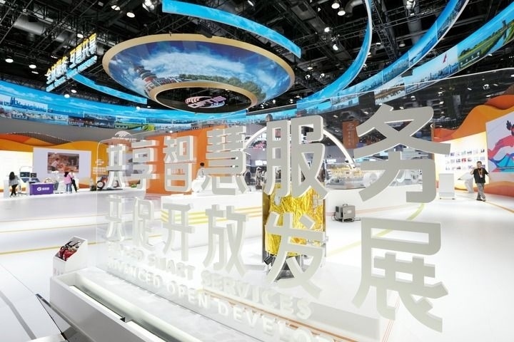 這是2024年9月11日拍攝的國(guó)家會(huì)議中心內(nèi)景。新華社記者 鞠煥宗 攝