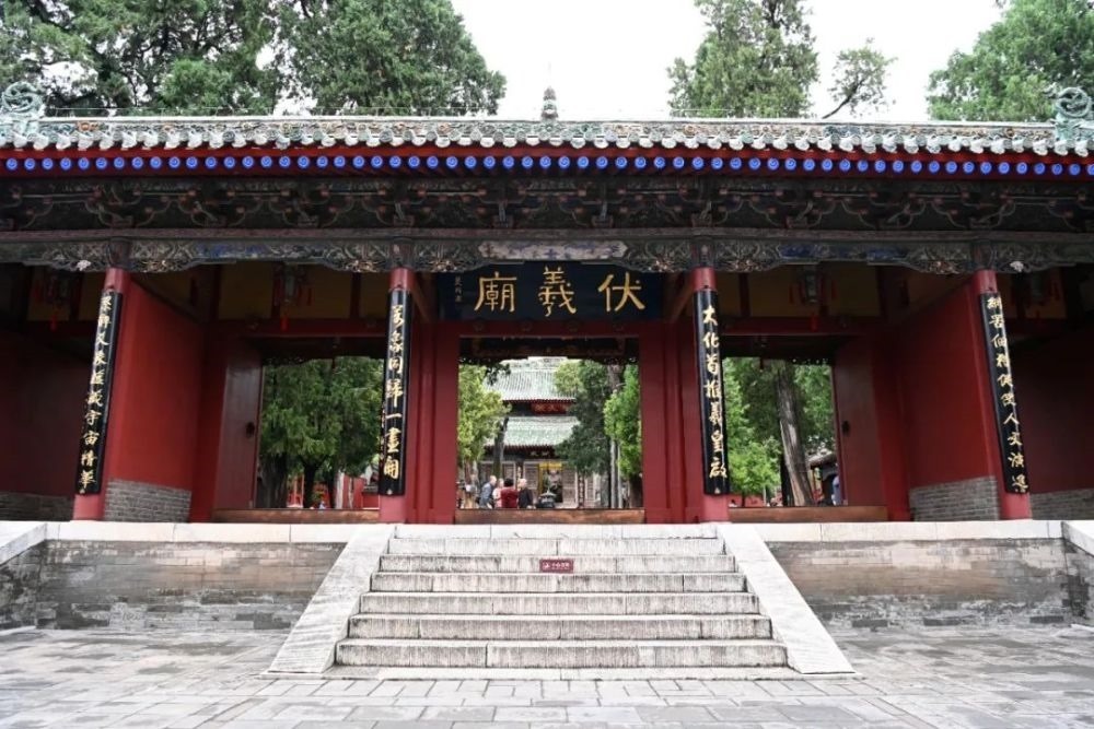 這是9月9日在天水市秦州區(qū)拍攝的伏羲廟。新華社記者 范培珅 攝